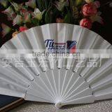 Factory Price Fabric Plastic Hand Fan thumbnail-4