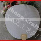 Japanese Products Japanese Round Paper Fan thumbnail-5