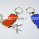 2014 New Promotion Gift Key Ring Metal Keychain Key Chains Cheap Promotional Items Key Chain Car Couples Mini Keychain KQ005 thumbnail-1