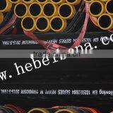 "SON" Brand Carbon Steel Seamless Steel Pipes/tube With Low Price thumbnail-3