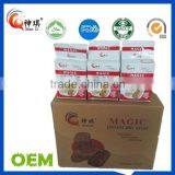 Good Quality Nutritional Yeast From China thumbnail-1