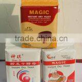 KOSHER Certified Instant Dry Yeast thumbnail-4