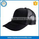 2017 Stylish Sports Cap and Cotton Baseball Caps Headwear