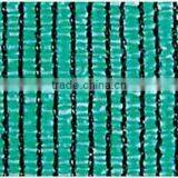 Shade Net for Greenhouse thumbnail-1