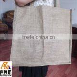 Jute Shopping Bags Eco-friendly Food Grade 235g Nature Color With Logo thumbnail-1