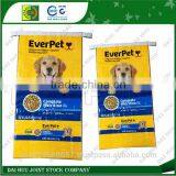 BOPP Woven Bag With Tape Seal for Packaging Feedstuffs thumbnail-1