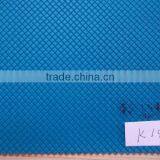 PVC Artificial Leather For Bags, Sofa and Car Seat thumbnail-2