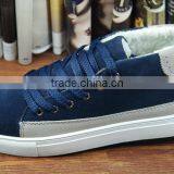 GZY Factory Direct Sell Price Stocklot Shoes Men High Quality Sport Shoes Wholesale Guangzhou 2017 Stock RUBBER thumbnail-5