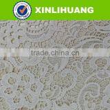 2015 Frence Net Lace Fabric thumbnail-2