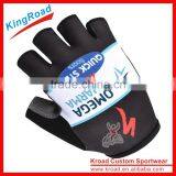 Wholesale Leisure Travel Bicycles Fingerless Gym Cycling Gloves Custom thumbnail-1