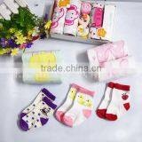 Summer Baby Clothing Set Wholesale Short Shirt Top With Printed Pants Outfits Set Baby Outfits Design thumbnail-2