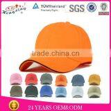 Black Usually Brim Baseball Hat/Wholesale Fray Baseball Cap thumbnail-1