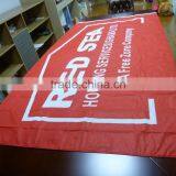 Outdoor National Flag thumbnail-2