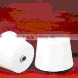 Cold Water Soluble Yarn thumbnail-1