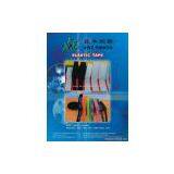 Sell Elastic Braid Tape thumbnail-1