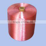300D/1, 450D/1&600D/1 Dyed Viscose Rayon Filament Yarn thumbnail-4