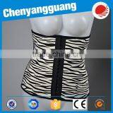 CYG-zebra Waist Cincher 9 Steel Bone Trainer thumbnail-4