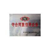 Graphite Powder LZ300-93 thumbnail-2