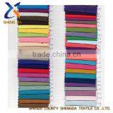 T/c Fabric for Uniform thumbnail-1