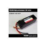 [Super Deal] LiPo Battery 2100mAh 20C 14.8V for RC Models thumbnail-1