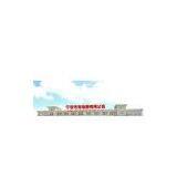 Ningbo Yuehai Electrical Equipment Co.,Ltd company overview - view 1 thumbnail