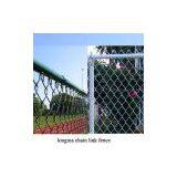 Chain Link Fence