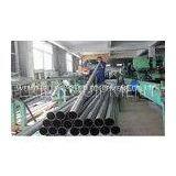 SCH5S ASTM 312 Sanitary Stainless Steel Tube ,  6 Meter Or 5.8 Meter Length