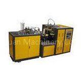 Disposable Ice Cream / Tea Paper Cup Making Machine With Oil Adding System