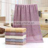 Online Buy Cheap Good Quality Egyptian 100% Cotton Bath Towel Set thumbnail-4