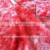 Soft Brushed Velvet Fabric --Upholstery thumbnail-1