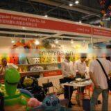 Dongguan Fanrefond Toys Co., Ltd. company overview - view 3 thumbnail