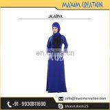 New Hijab Islamic Arabian Kaftan Dress For Women By Maxim Creation