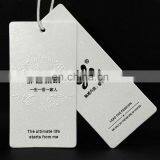 Paper Hang Tags for Clothing