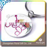 Factory Supply Attractive Style Fashion Custom Metal Keychain thumbnail-1