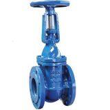 Made in China Quality Gate Valve With Prices