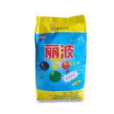 Chile Cheap Powder Detergent for Sale thumbnail-3