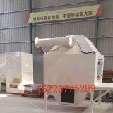 Cloth Bag Dust Collector Desulphurization Precipitators Single Dust Collector Industrial Duster Pulse Dust Collector thumbnail-5