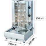 SHIPULE Hot Sale Electric /Gas Chicken Grill Shawarma Machine/kebab Grill Machine