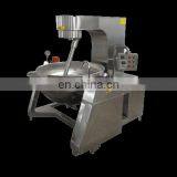 Commercial Jacketed Kettle Machine/ Electric Heating Jacketed Kettle for Food Cook thumbnail-5