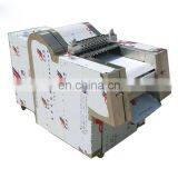 Fresh Meat Cutting Machine/Chicken Cutting Machine thumbnail-7