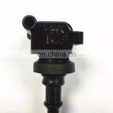 Ignition Coil for Mitsubishi Pajero OEM# DSC-400/MD363552/MD362907 thumbnail-3