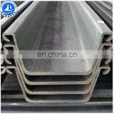 High Quality Hot Rolled u Shape Steel Sheet Pile thumbnail-1