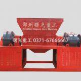 Plastic Shredding Machine Double Shaft Shredder thumbnail-4