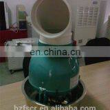 Air Cooling Centrifugal Humidifier for Vegetables and Farming With High Quality Low Price thumbnail-4