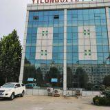 Hua Xian Hua Su Fei Yang Ji Xie You Xian Gong Si company overview - view 3 thumbnail