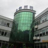 Guangzhou Linong Lighting Technology Co., LTD company overview - view 1 thumbnail