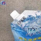 Export European and American Standard 2L/4KG Laundry Detergent/auto Glass Water Suction Bag 5l Acid and Alkali Resistant Antifreeze Packaging thumbnail-4