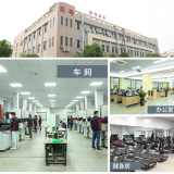 Dongguan Yize Mould Co.,Ltd. company overview - view 3 thumbnail