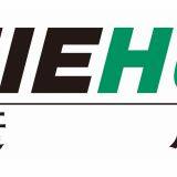 Shenyang jiehu logistics equipment Co., Ltd