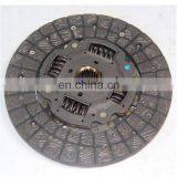 AUTO PARTS CLUTCH PLATE FOR HIACE 31250-26182 thumbnail-1